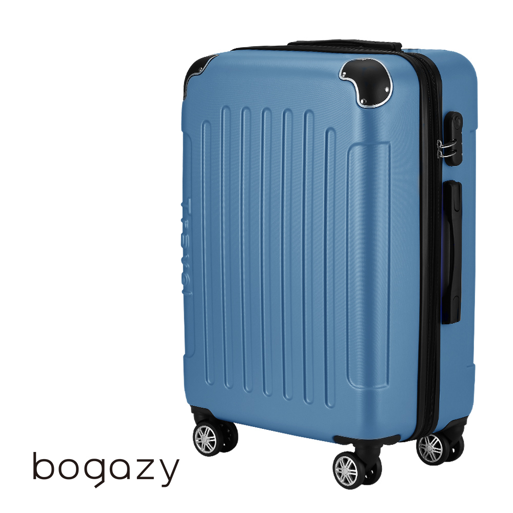 Bogazy 星空漫旅 20吋可加大密碼鎖行李箱(多色任選)