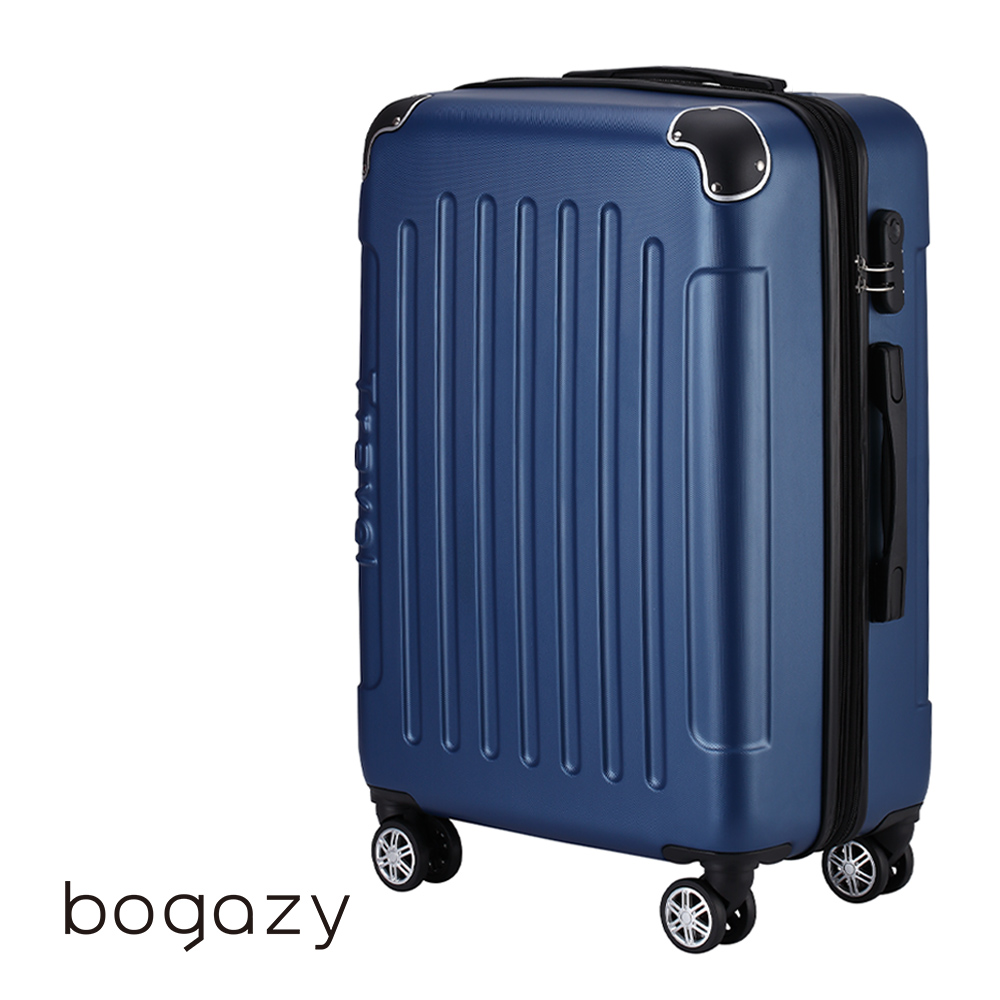 Bogazy 星空漫旅 25吋可加大密碼鎖行李箱(紳士藍)