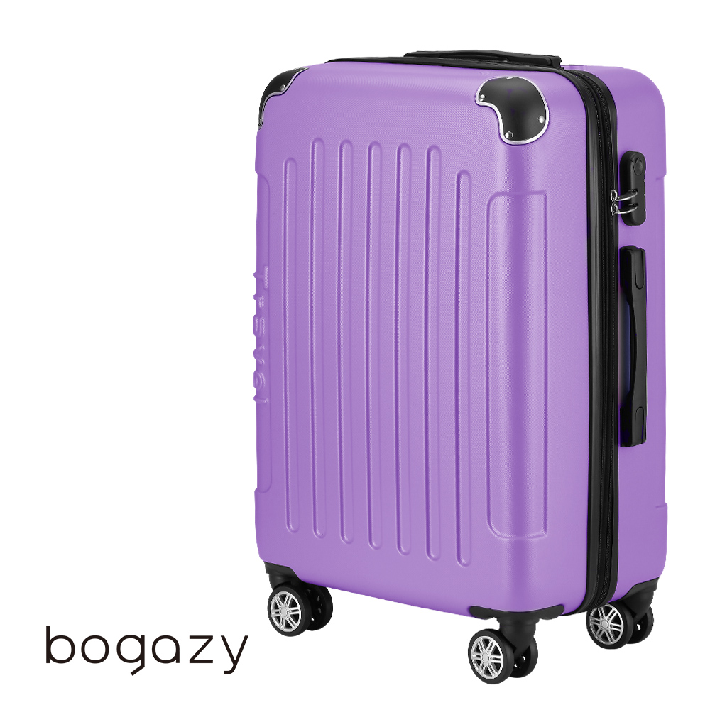 Bogazy 星空漫旅 25吋可加大密碼鎖行李箱(女神紫)
