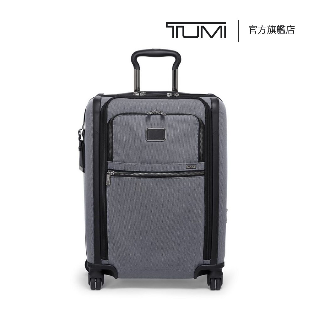TUMI Alpha X 22 吋 PX6 高性能面料洲際雙拉鍊登機箱行李箱
