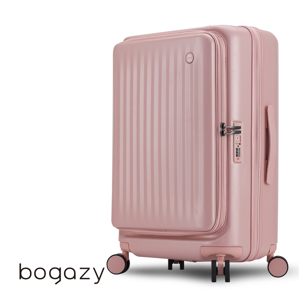 Bogazy 璀璨星辰 20吋前開式商務箱/充電孔/防爆拉鍊/可加大/海關鎖行李箱登機箱(二代粉紅色)