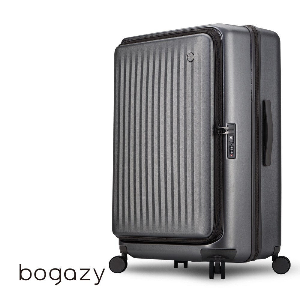 Bogazy 璀璨星辰 20吋前開式商務箱/充電孔/防爆拉鍊/可加大/海關鎖行李箱登機箱(二代霧灰金)