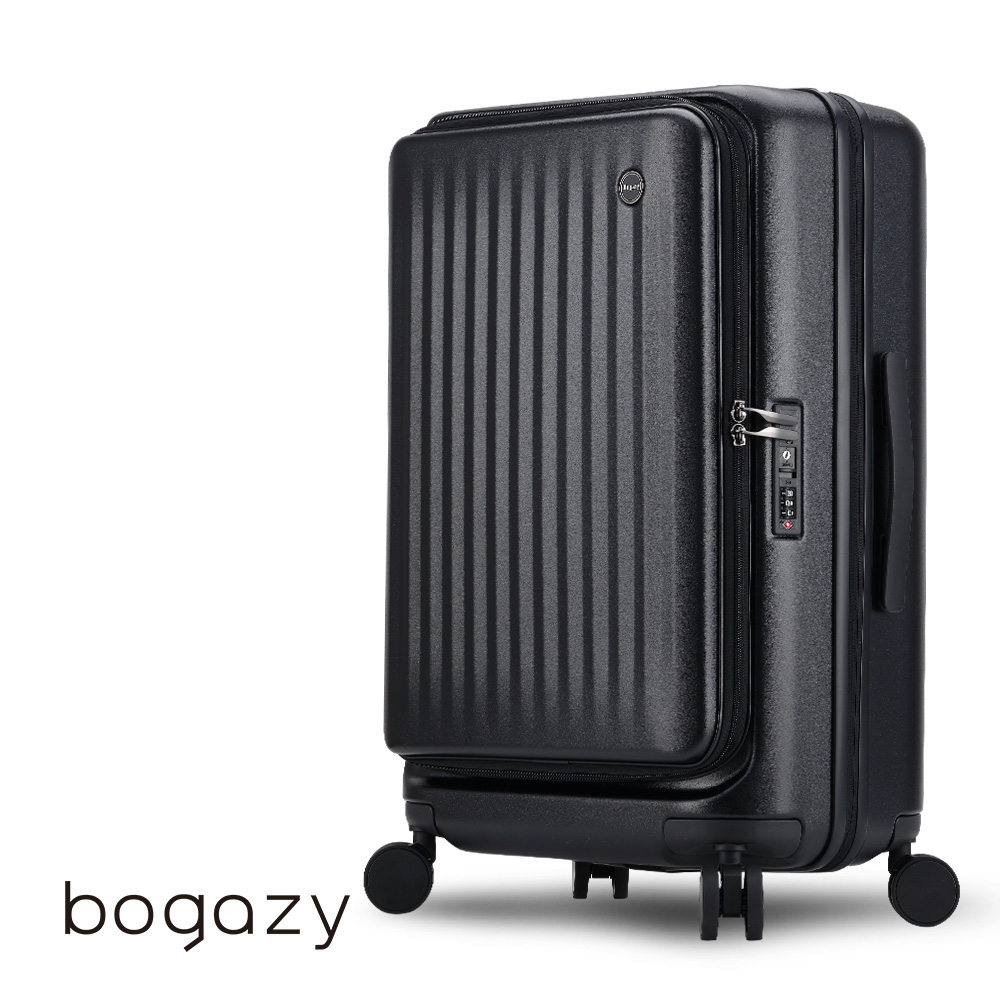 Bogazy 璀璨星辰 20吋前開式商務箱/充電孔/防爆拉鍊/可加大/海關鎖行李箱登機箱(二代霧黑色)
