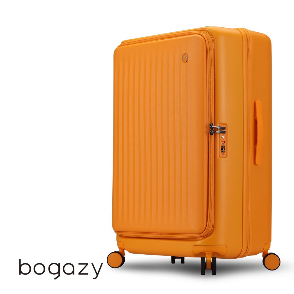 Bogazy 璀璨星辰 25吋前開式商務箱/充電孔/防爆拉鍊/可加大/海關鎖行李箱(二代亮橘色)