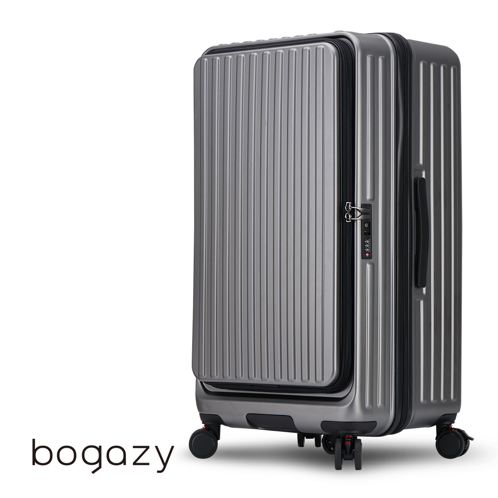 Bogazy 秋旅幻森 26吋前開式胖胖箱/杯架/防爆拉鍊/煞車避震輪/可加大/海關鎖行李箱(銀河灰)