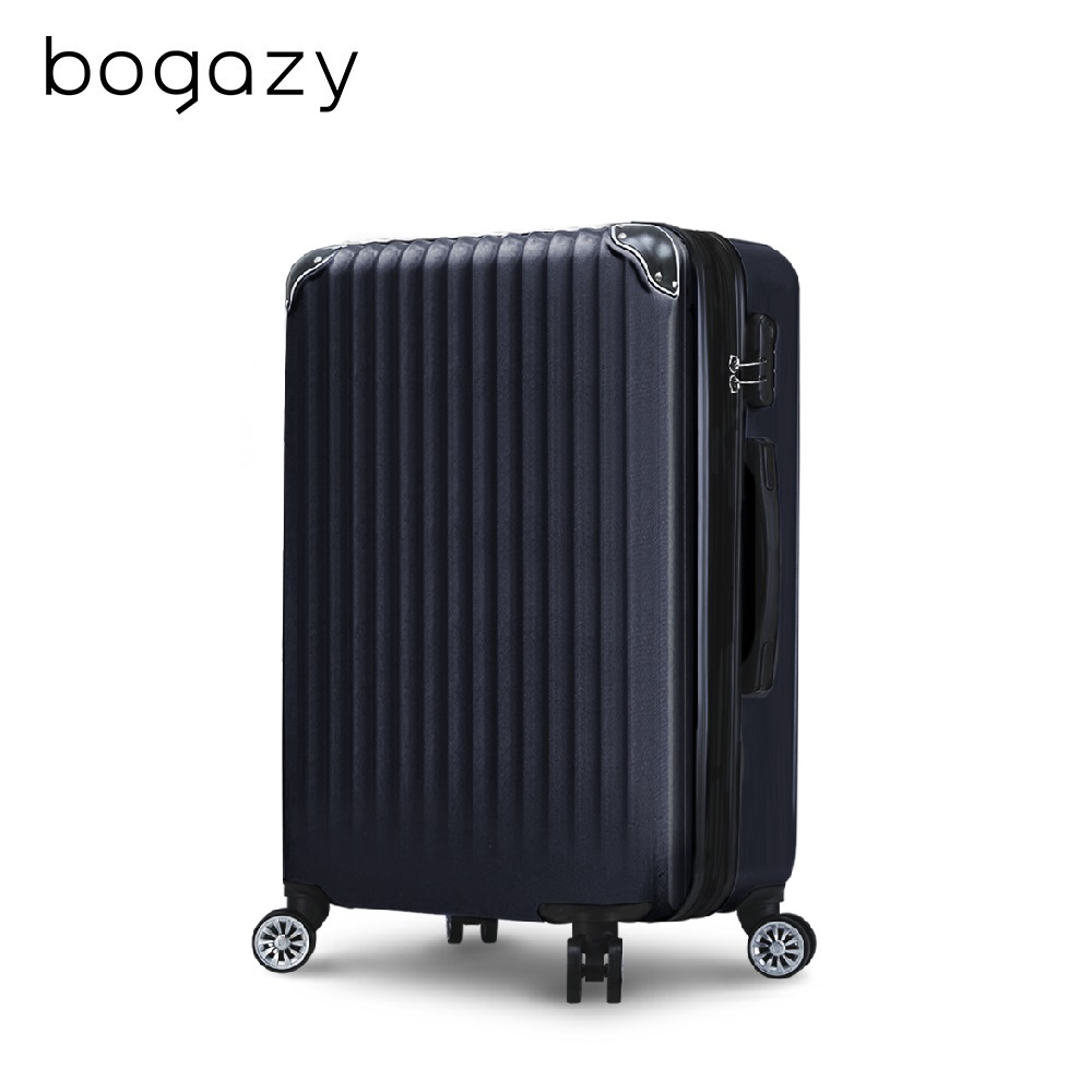 Bogazy 城市漫旅 20吋可加大行李箱(沉靜黑)