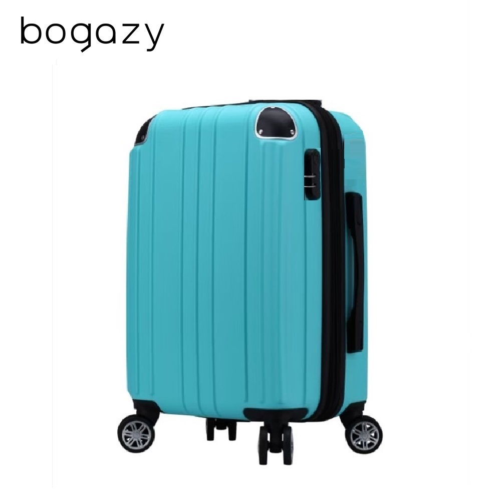 Bogazy 美好時光 18吋超輕量密碼鎖行李箱/登機箱 (蒂芬妮藍)
