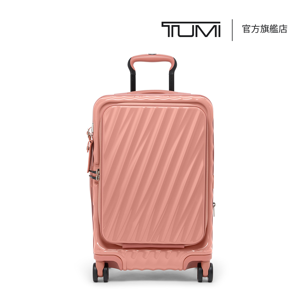 TUMI 19 Degree Front Access 前開式可擴展可擴充登機箱/行李箱 - 粉陶色