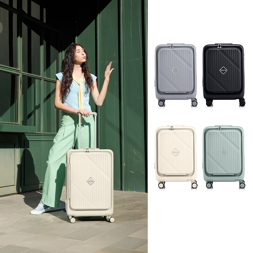 American Tourister 美國旅行者19吋VELOX 前開式/上掀式可擴充一鍵煞車