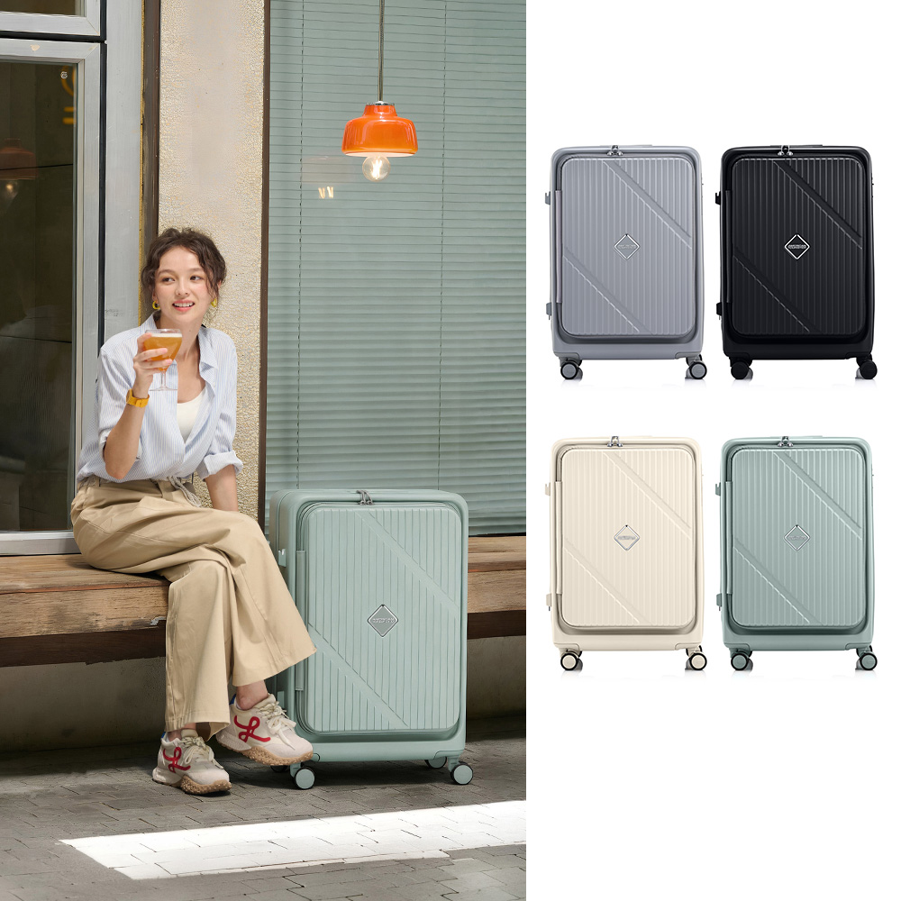 American Tourister 美國旅行者25吋VELOX 前開式/上掀式可擴充一鍵煞車