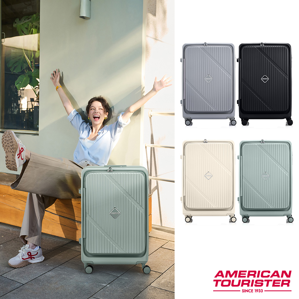 外箱付・美品 初版『人事百般』小島教慧 著 American Tourister 美國旅行者30吋MAXWELL 前開式/上掀式可擴充大容量