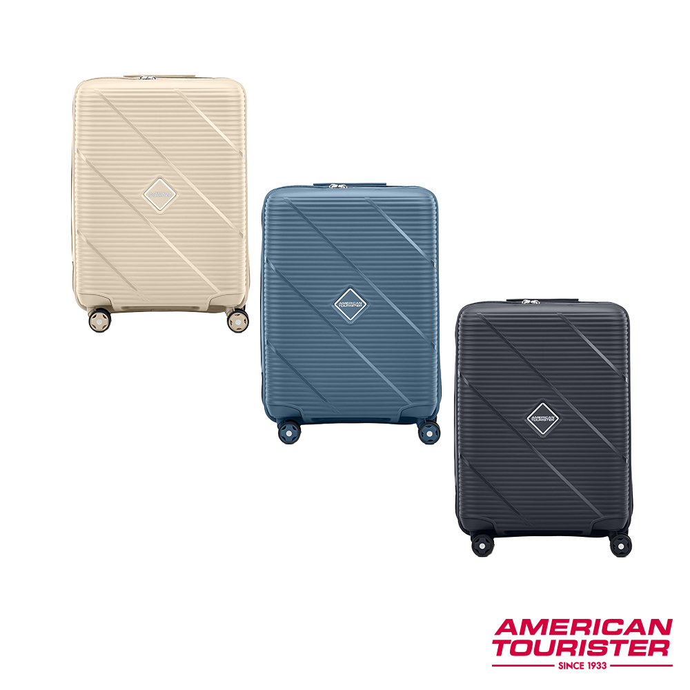 American Tourister 美國旅行者 20吋 EZYLIF 抗刮輕量PP防盜拉鍊行李箱/登機箱/旅行箱(多色可選)