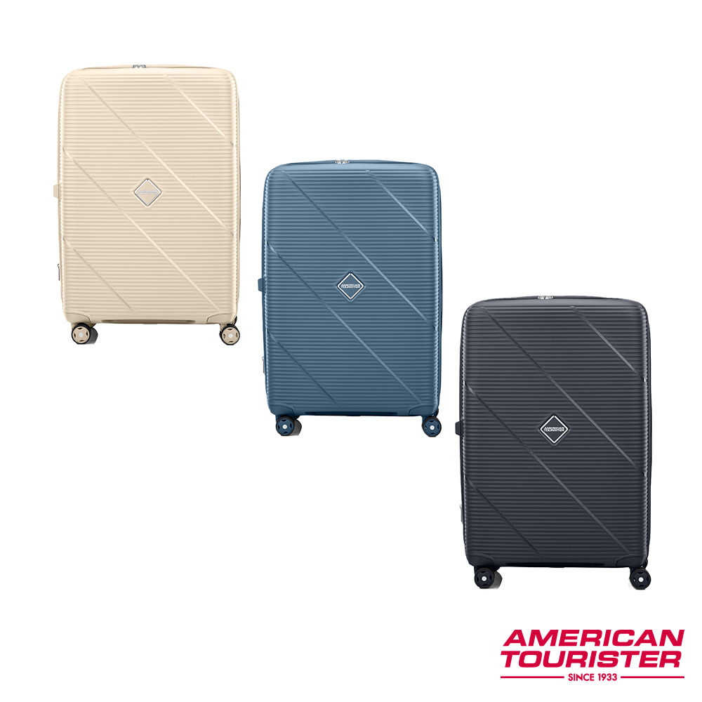 American Tourister 美國旅行者 28吋 EZYLIF 可擴充大容量抗刮輕量PP防盜拉鍊行李箱/旅行箱(多色可選)