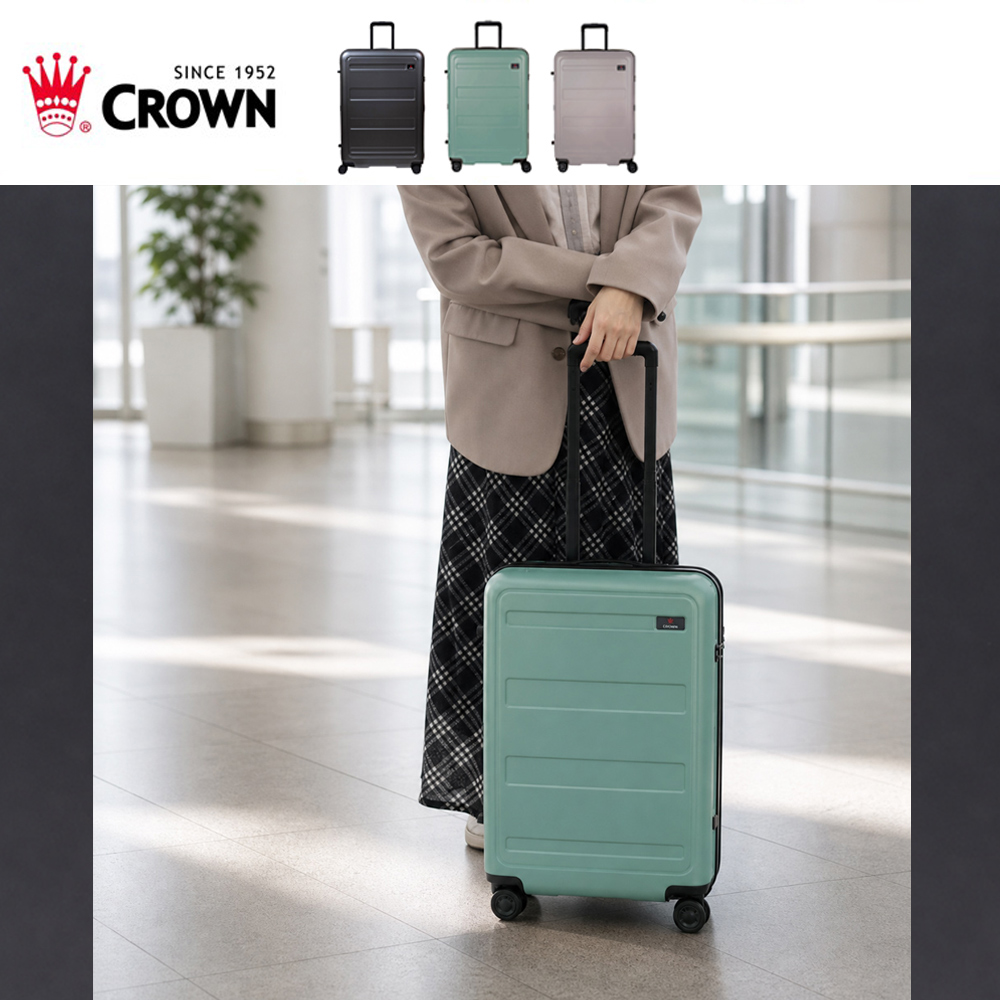 CROWN 皇冠 C-F1783 21吋 雙層防盜拉鍊 霧面 行李箱 拉鍊箱 登機箱