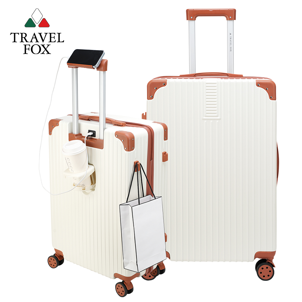 TRAVEL FOX 旅狐 26吋復古拉鍊箱 TSA海關鎖 置物掛勾 手機架 杯架 多功能 旅行箱 行李箱