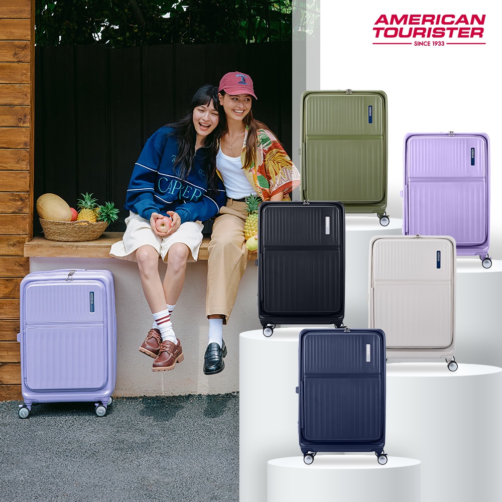 American Tourister 美國旅行者 28吋 TRANTO前開式/上掀式/對開雙開式可擴充PC輕量避震煞車輪行李箱(多色可選)