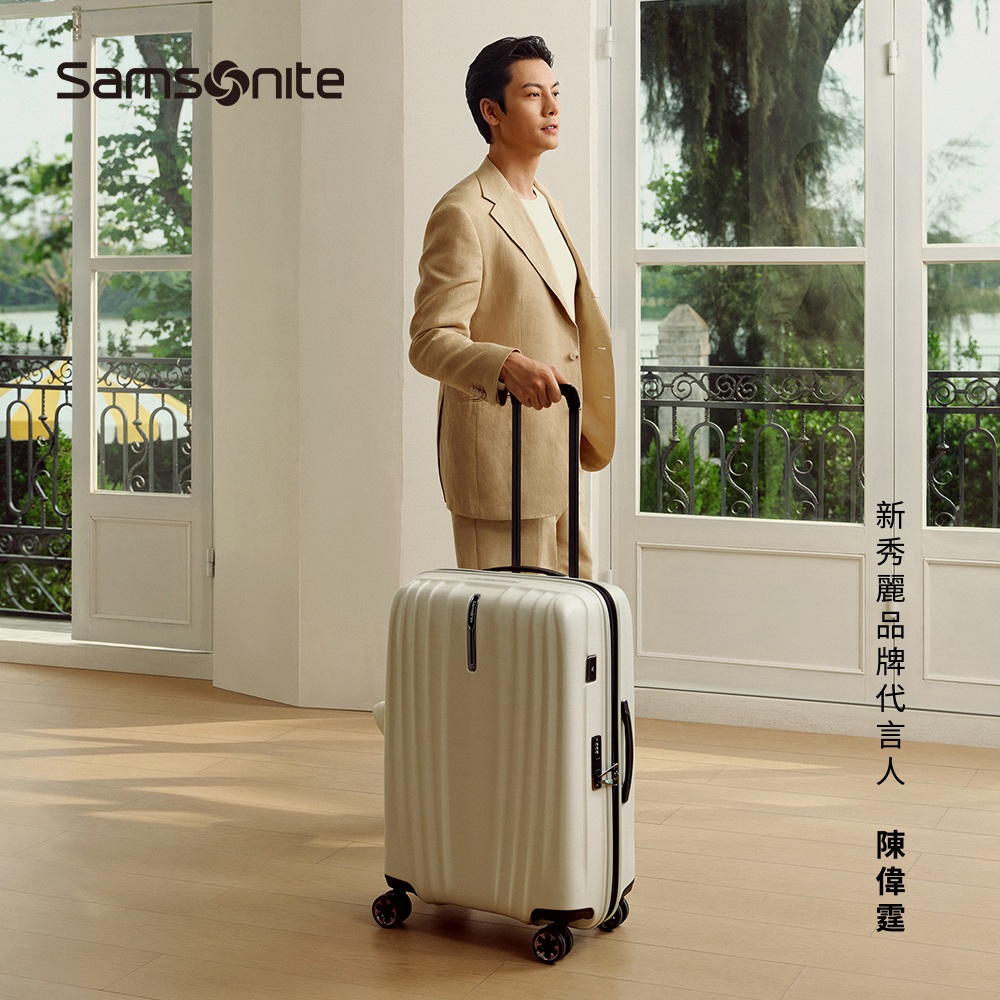 Samsonite 新秀麗 陳偉霆同款 31吋 NEXIS 卓越回彈強韌Roxkin可擴充大容量減震輪行李箱/旅行箱(多色可選)