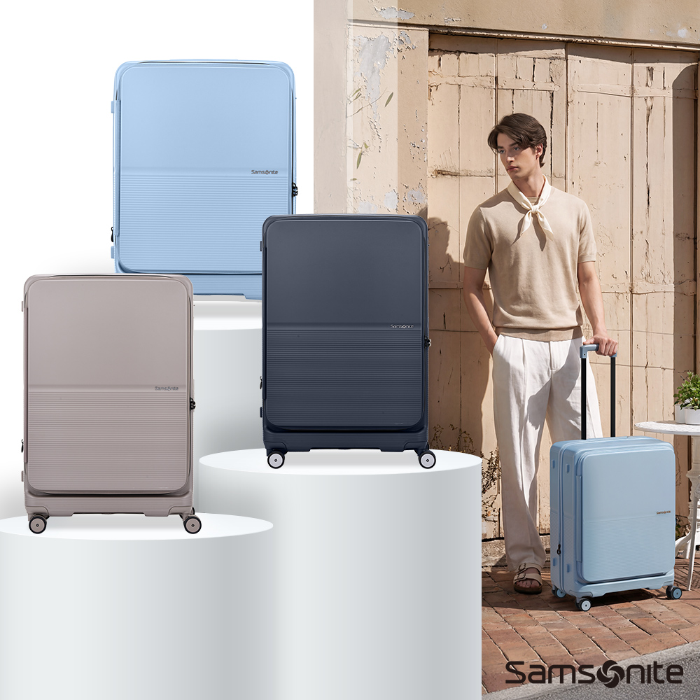 Samsonite 新秀麗 28吋 FLATFORM 前開式/上掀式可擴充大容量輕量PC抗震輪行李箱(多色可選) (日乃本輪/防爆拉鍊)