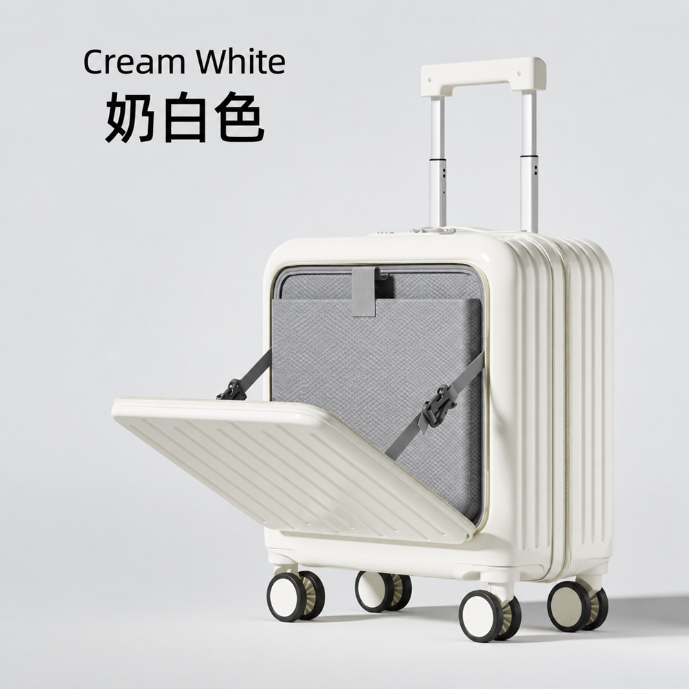 [樂億家居]行李箱 登機箱 拉桿箱 旅行箱 輕便行李箱 密碼箱 18寸 前置開口 加厚結實 免托運行李箱