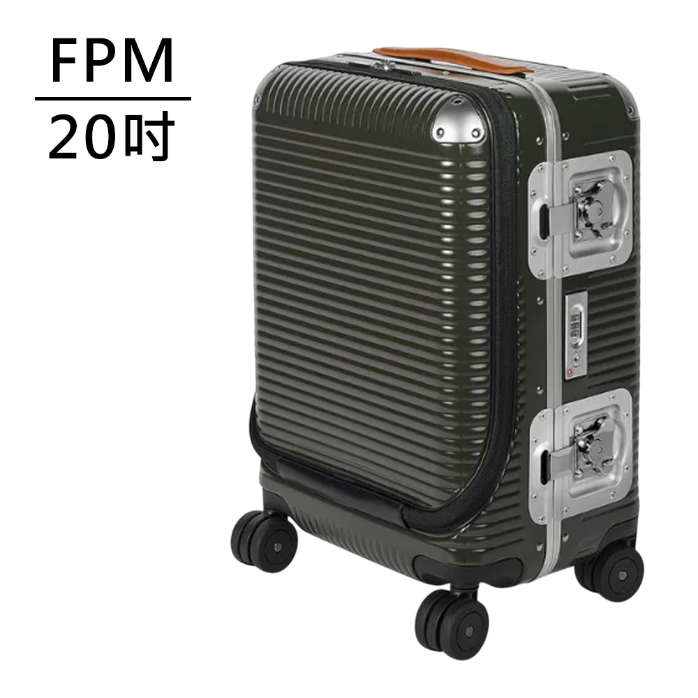 FPM MILANO BANK LIGHT 20吋商務登機箱-平輸品 (綠)
