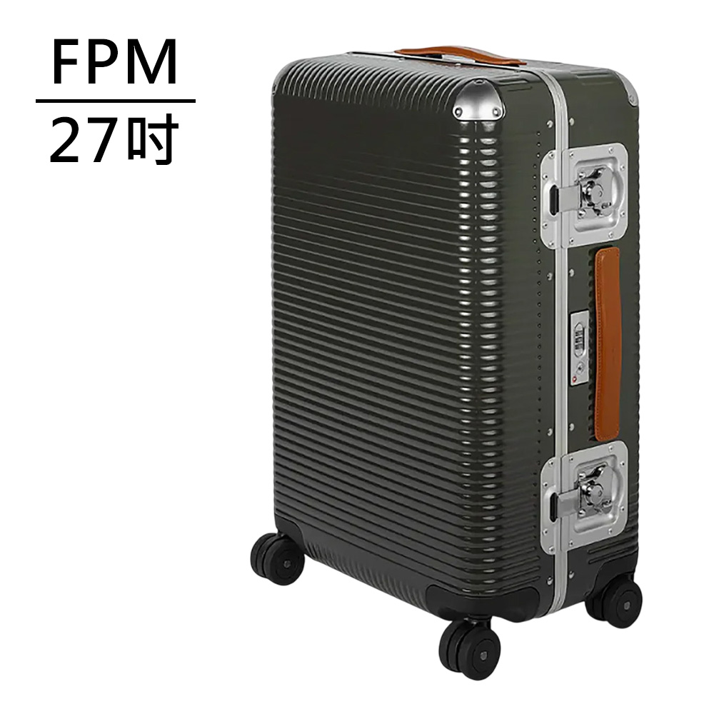 FPM MILANO BANK LIGHT 27吋行李箱-平輸品 (綠)