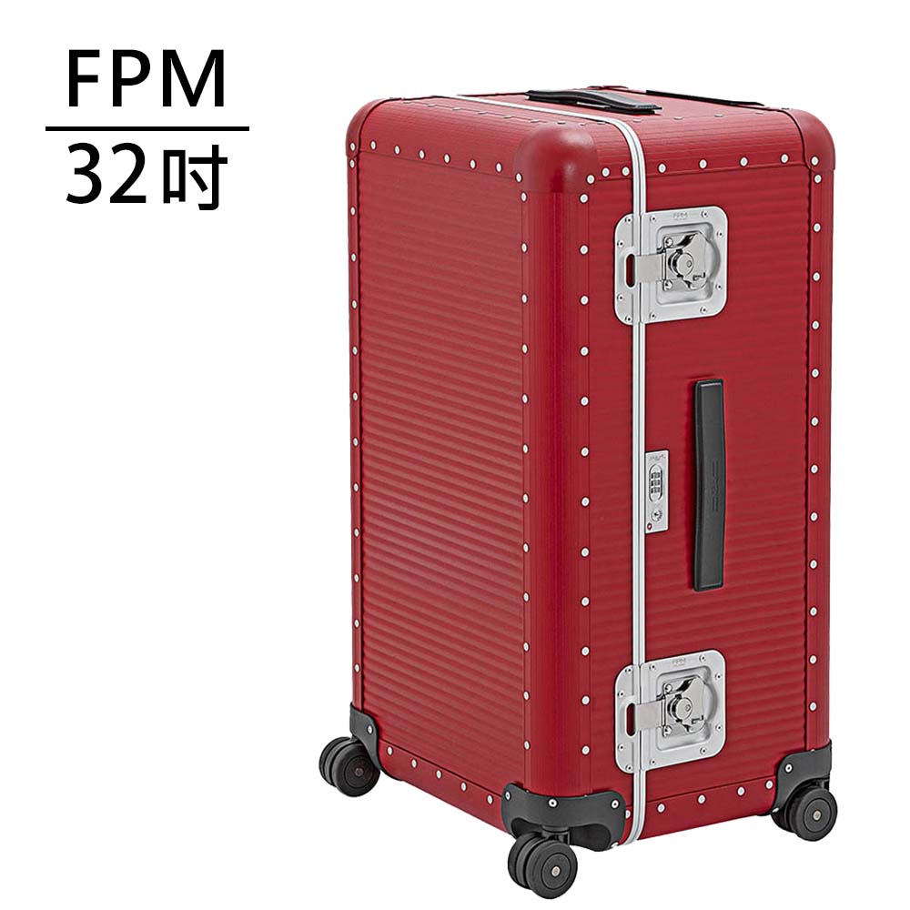 FPM MILANO BANK 32吋運動行李箱 -平輸品 (櫻桃紅)