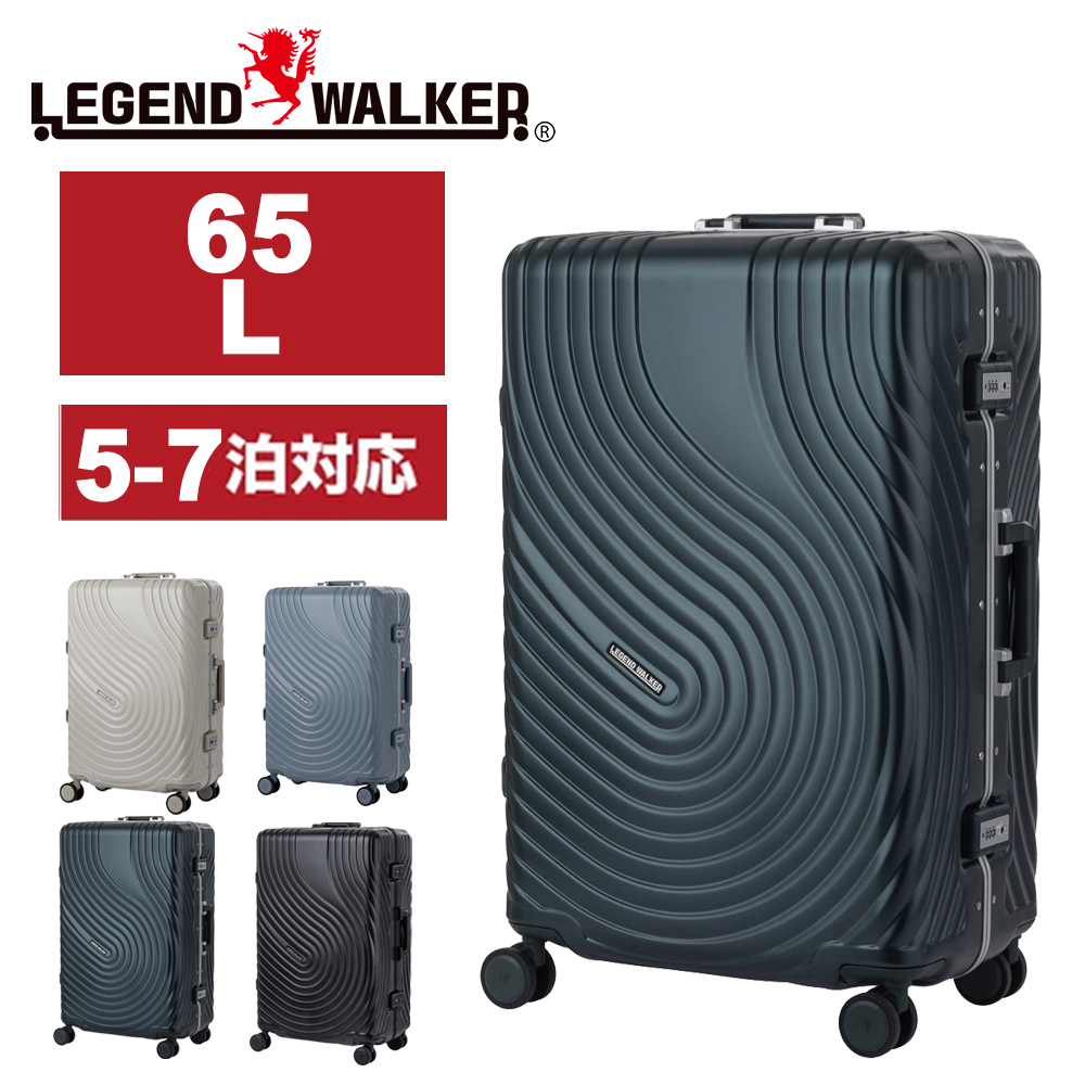 LEGEND WALKER 5528-62/26吋PC材質超細鋁框日乃本輪行李箱- PChome 24h購物
