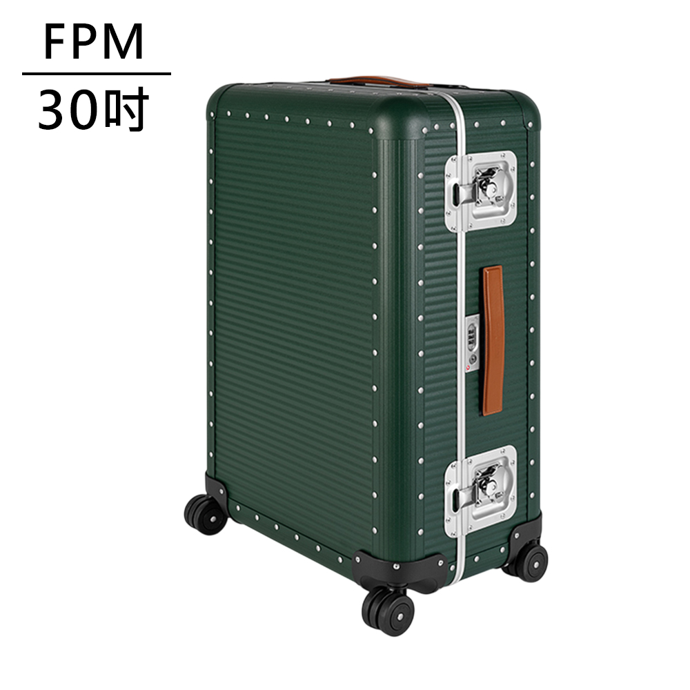 FPM MILANO BANK 30吋行李箱 -平輸品 (青苔綠)