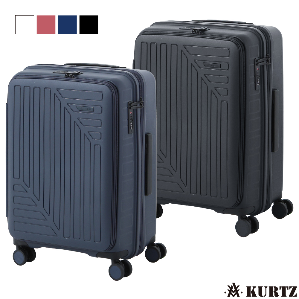 Kurtz】 28吋曜界系列前中開式旅行箱/行李箱(四色可選) (前開箱+對開箱