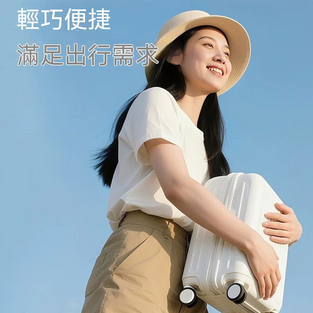 WOG 窩居 14 吋小型拉桿行李箱 登機免托運密碼箱 輕便迷你旅行箱 【三節拉杆-升級後置杯架+手機支架】
