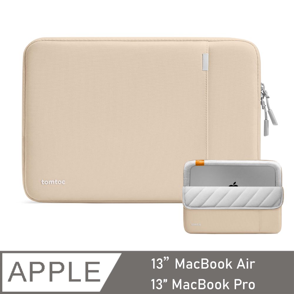 360完全防護  暖柔沙 適用13吋MacBook Pro 2016後&MacBook Air 2018後(M1~M5晶片)