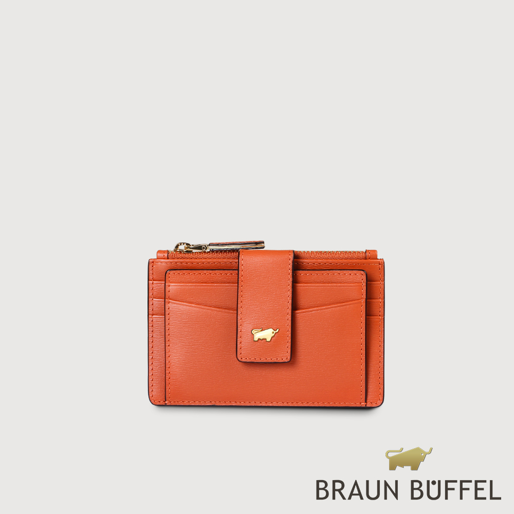 BRAUN BUFFEL 德國小金牛台灣總代理城市拉鍊零錢袋卡夾-赤陶色