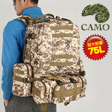 【品樂．CAMO】超大容量戶外旅遊登山後背MOLLE組合包(沙漠數碼)