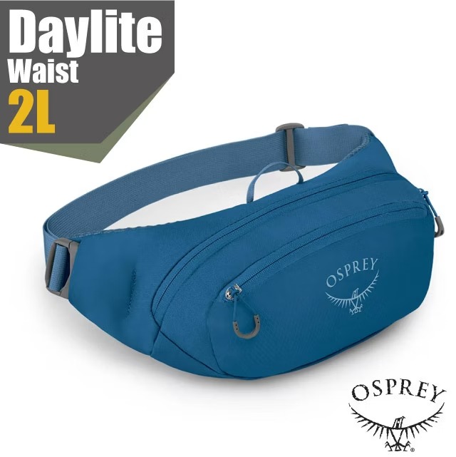 Daylite Waist 2L 減震透氣登山健行腰包.臀包.胸前包.斜背包.隨身包.證件包.相機包.零錢包/深夜藍 R