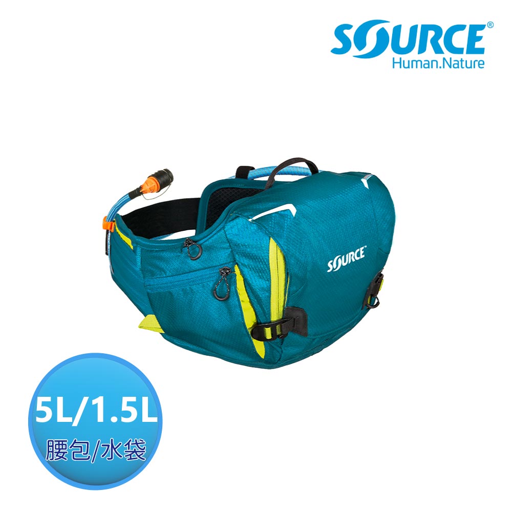 SOURCE Hipster Ultra 水袋腰包 5L 20540A9205 / 3.5L+1.5L水袋 深藍色 |野跑腰包、自行車腰包