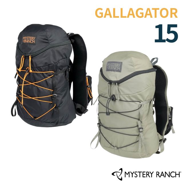GALLAGATOR 15 多功能登山健行雙肩後背包 14L.日用休閒運動背包/兼容水袋.自助旅行/112979