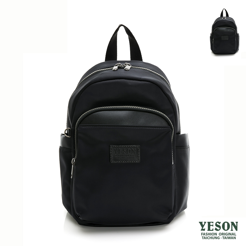 YESON 永生 台灣精品多隔層可插拉桿雙肩舒適後背包