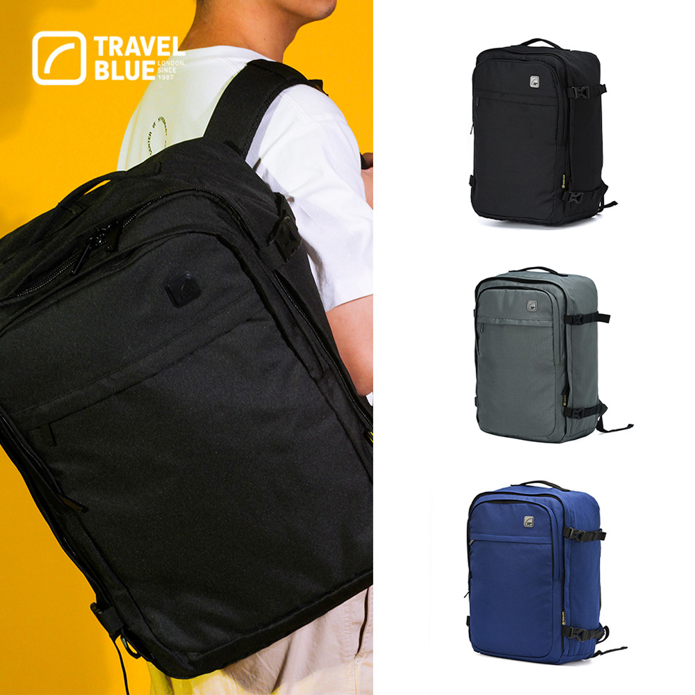 Travel Blue 藍旅 Venture 冒險款Pro 旅行背包 3色 (輕旅行 登機後背包 旅行後背包)