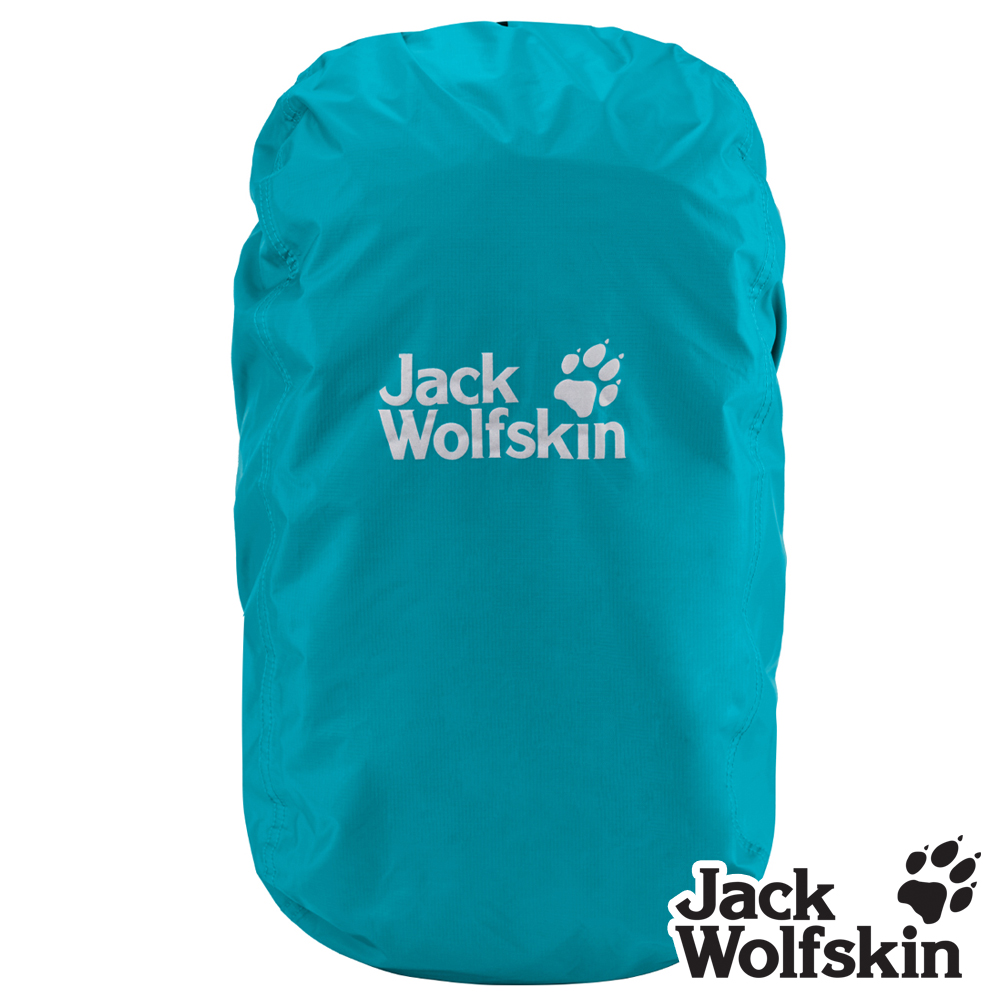 Jack Wolfskin LOGO 防水背包雨套 (小) 25-35公升