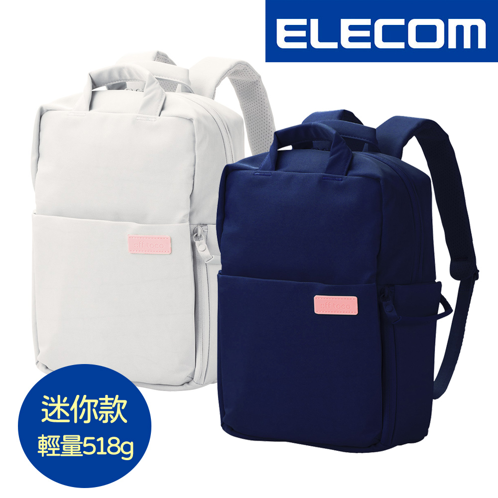 迷你帆布3WAY薄型後背包OFF04/電腦包/休閒包