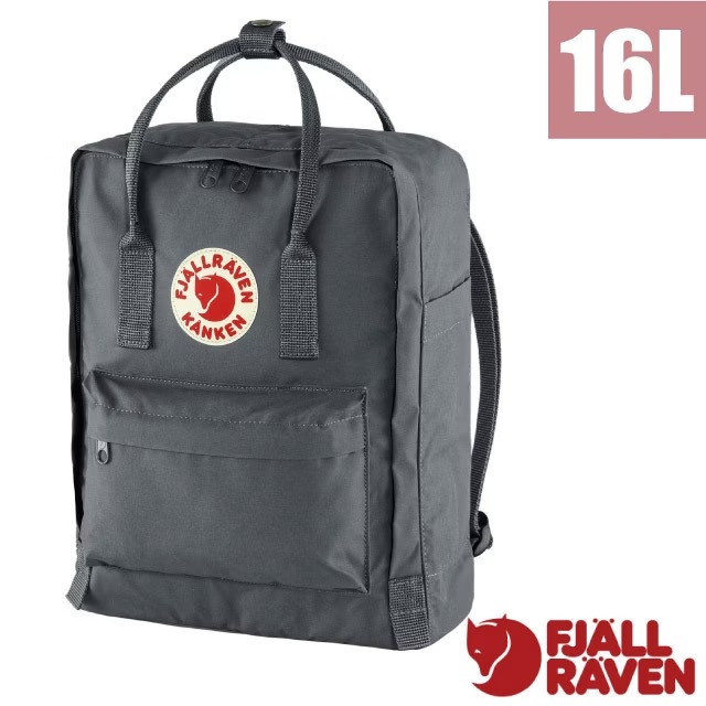 Fjallraven 小狐狸 小狐狸 Kånken 多功能輕量防潑水日用背包16L.通勤書包.休閒背包/可移動式軟墊/23510-046 超級灰