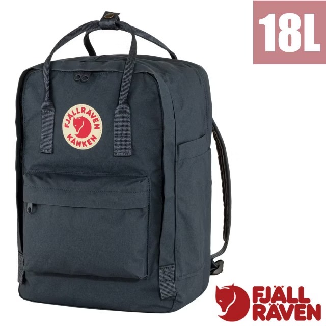 Fjallraven 小狐狸 小狐狸 Kånken 多功能輕量防潑水15吋筆電背包18L.日用通勤書包.休閒背包/23524-560 海軍藍