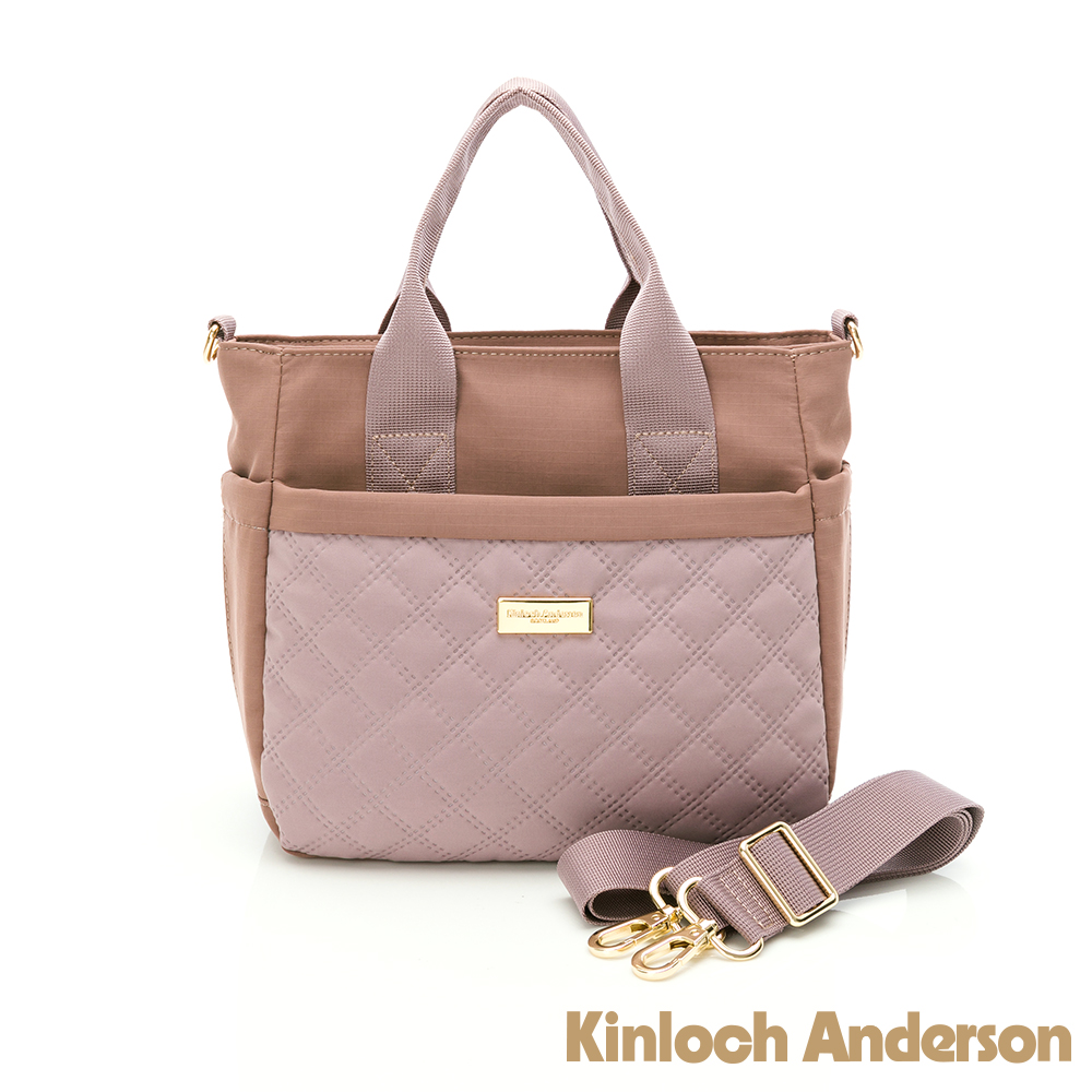 Kinloch anderson 金安德森 Harriet 菱格紋手提斜背托特包-玫瑰粉