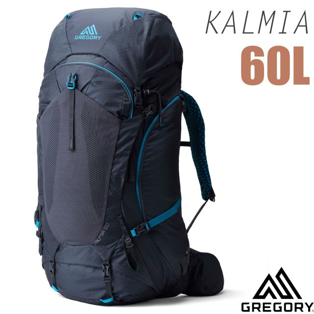 Gregory KALMIA 60L 登山健行背包.雙肩後背包/FreeFloat臀帶.肩帶自動調節板/136959