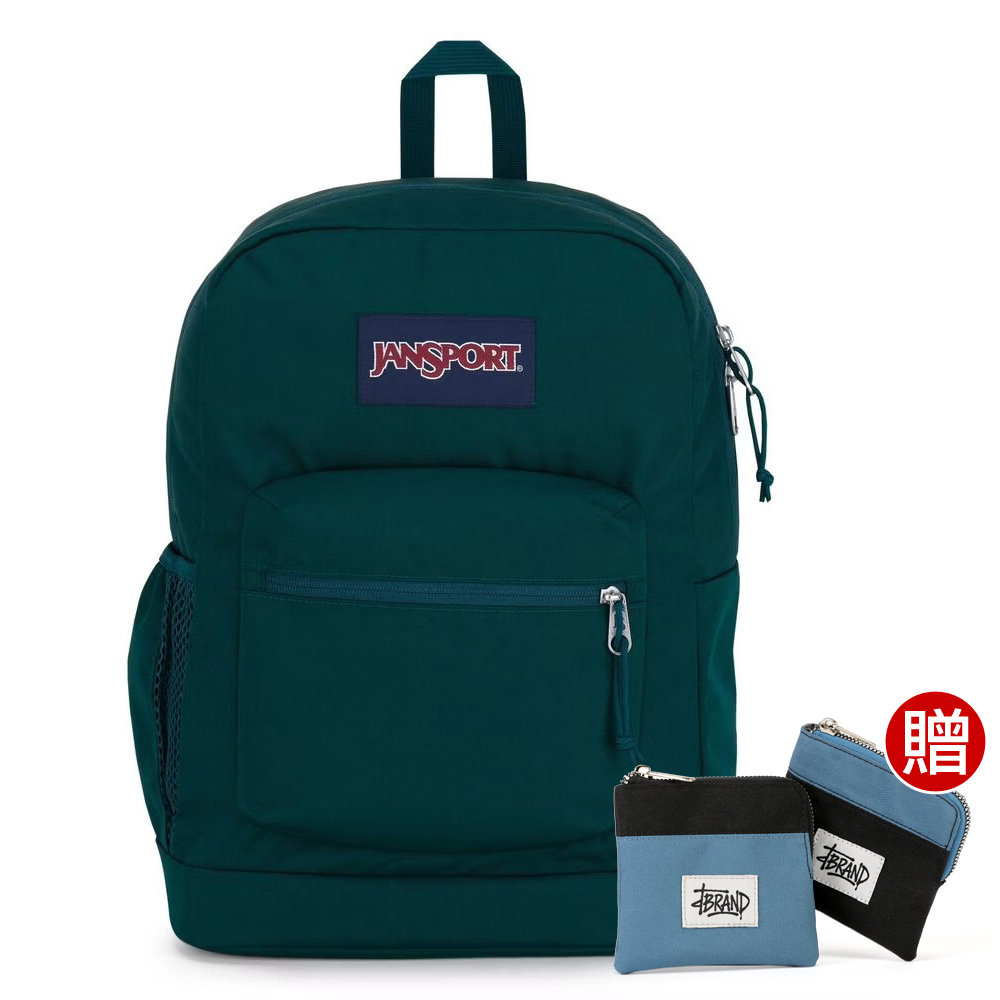 JanSport CROSS TOWN PLUS 校園系列後背包 -杜松綠（其他規格）