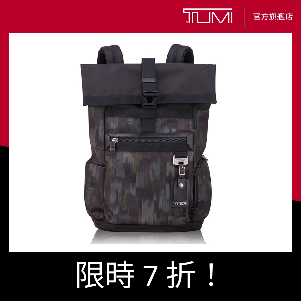 amy butler sweet traveler ultimate toiletry bag Amy Butler L/M/S Carried-Away Everything Bags-strongsuitcases.com  Strong  Suitcases-Vegan & Eco-friendly Bags