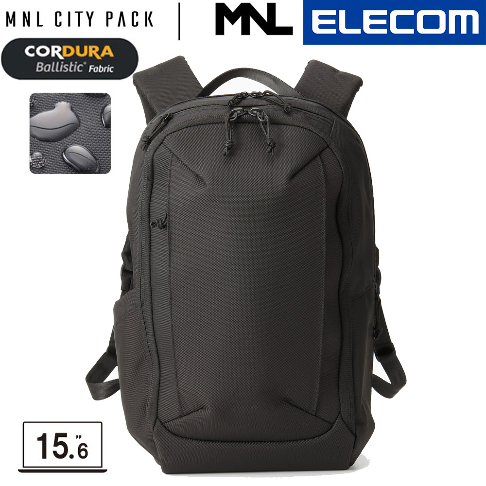 MNL CORDURA彈道尼龍後背包 BM-MNLBP02BK/商務/職場/通勤/出差/筆電/耐磨/父親節禮物