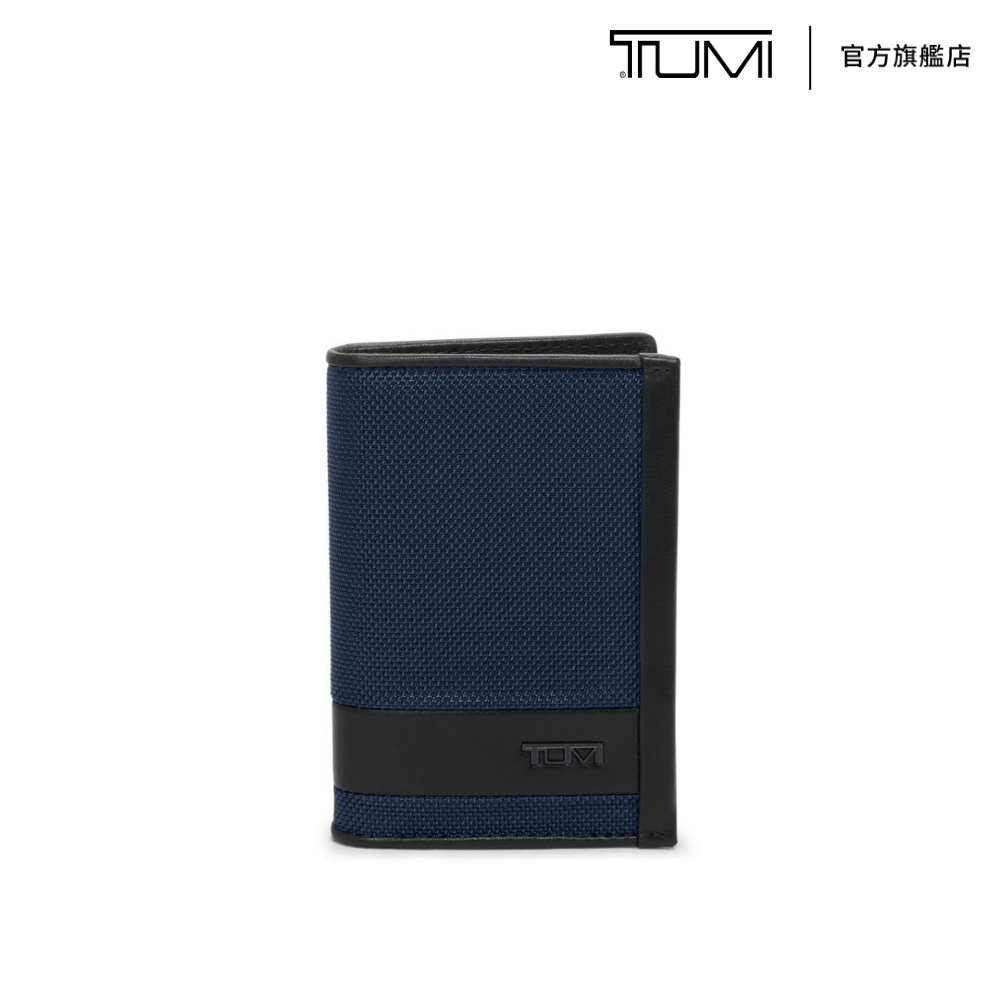 TUMI ALPHA SLG 多層收納卡片夾 - 深藍