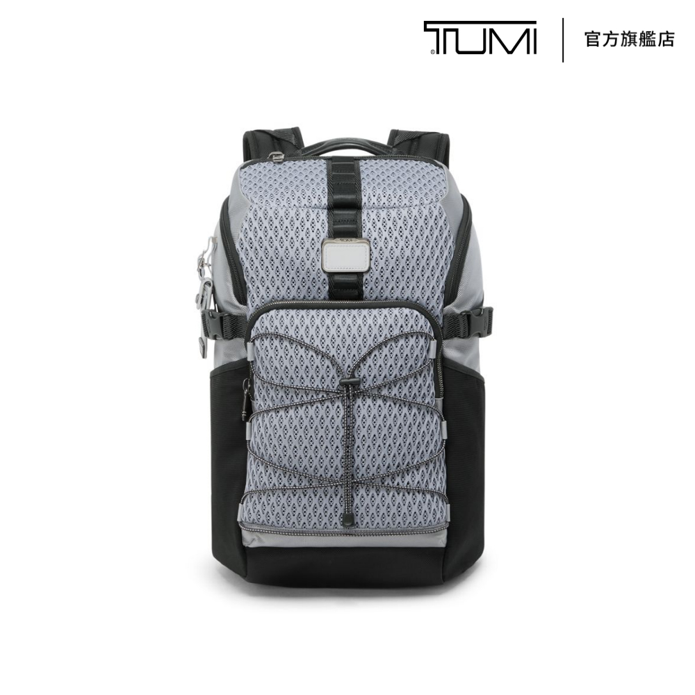 ALPHA BRAVO Reserve 都會戶外後背包 - 淡灰 MESH