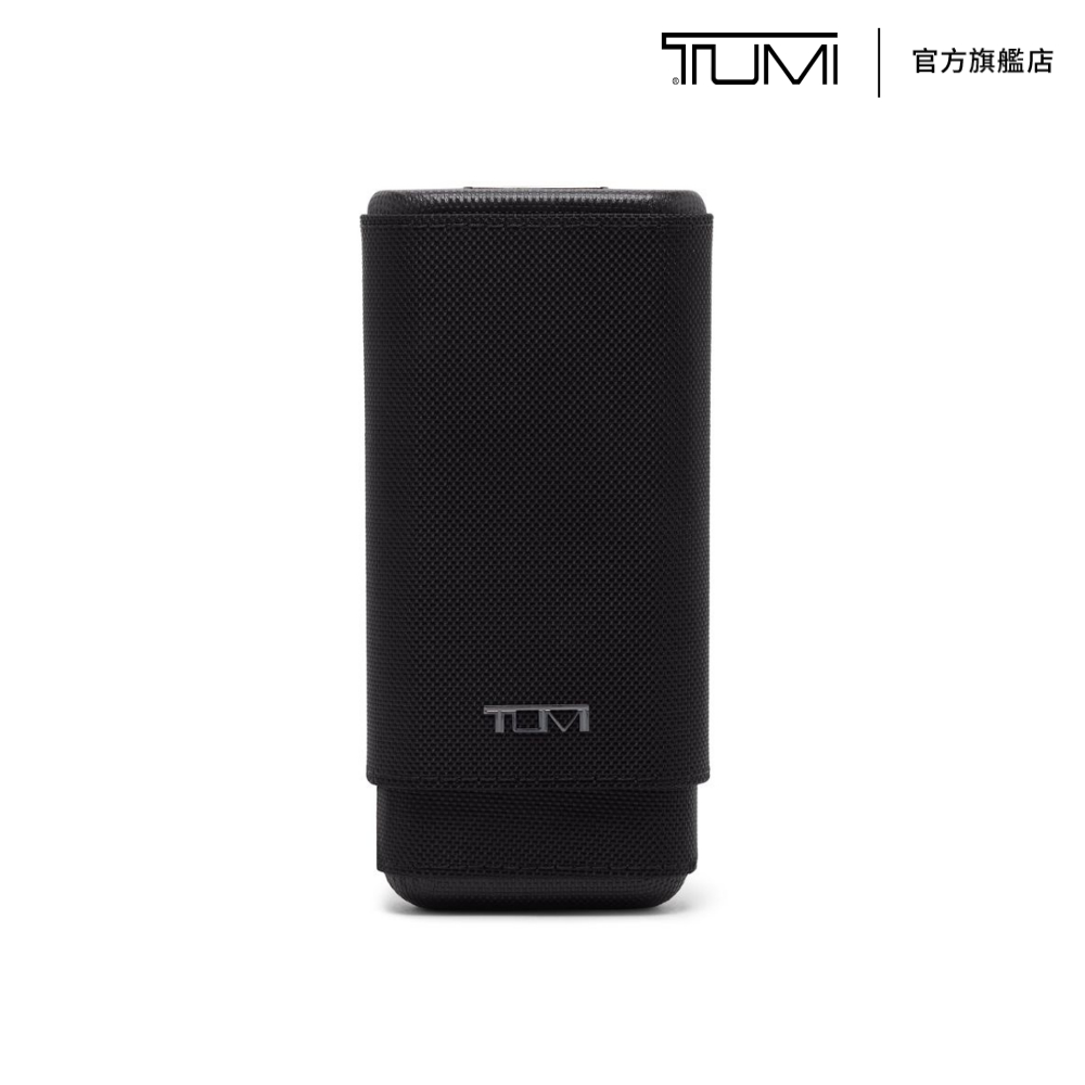 TUMI TRAVEL ACCESS. 雪茄彈道尼龍收納盒 - 黑色